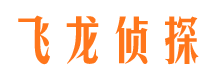 吉安出轨调查